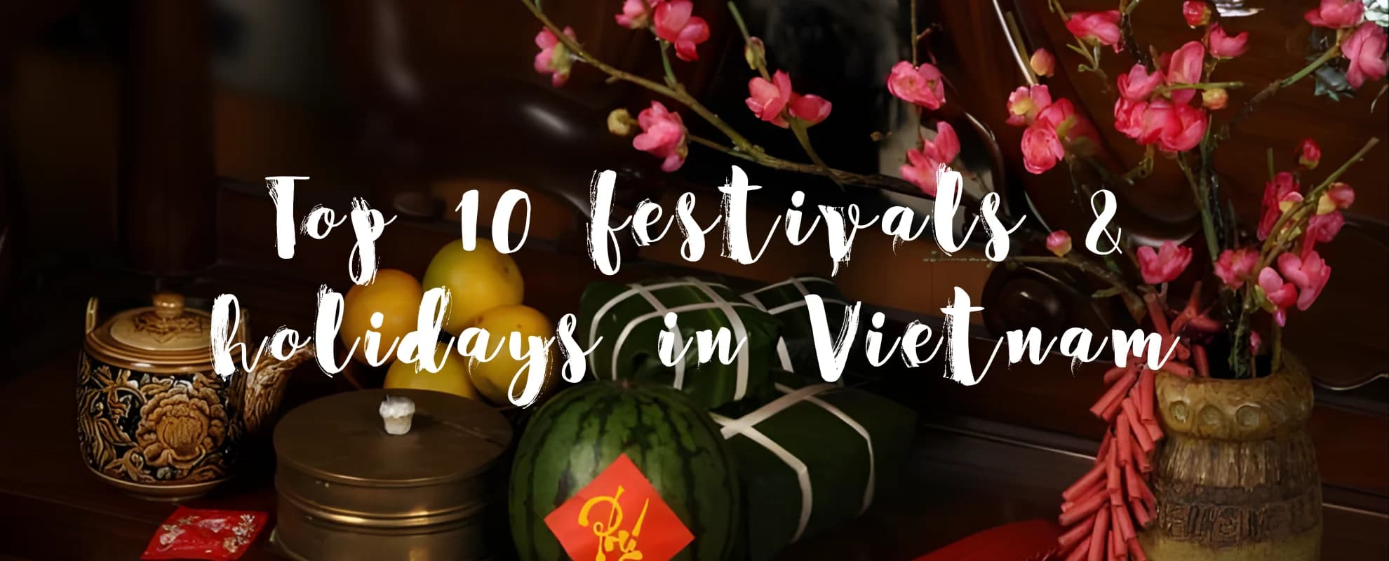 计划您的行程 – 节日