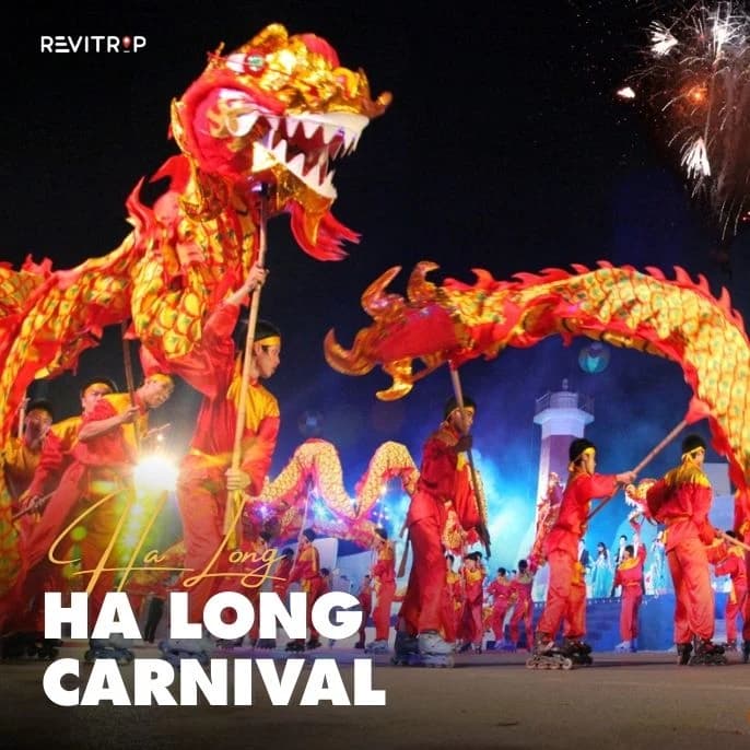 下龙湾狂欢节：终极指南